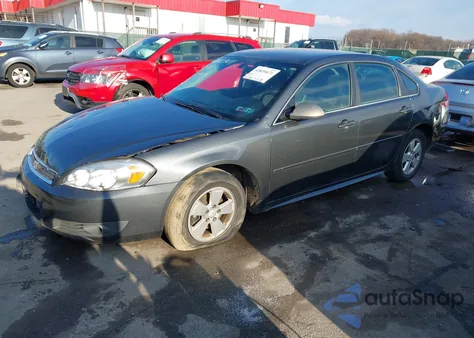2011 Chevrolet Impala Lt from USA, damaged, VIN 2G1WG5EK5B1121524